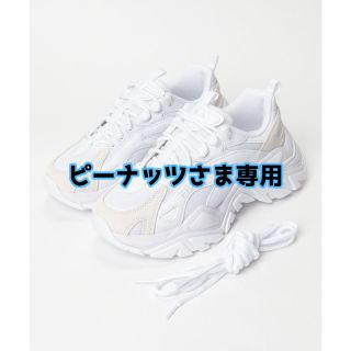 フィラ(FILA)の【FILA】INTERATION LIGHT WHITE/24.0(スニーカー)