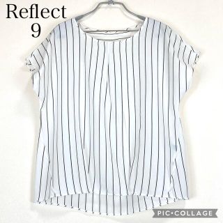 リフレクト(ReFLEcT)の【美品】リフレクトストライプタックブラウス(シャツ/ブラウス(半袖/袖なし))