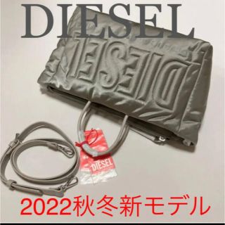 洗練されたデザインDIESEL　S-Lerogi Mid　28.5cm　新モデル