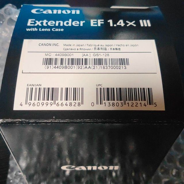 新品未開封 Canon エクステンダー EF1.4X 3 フルサイズ対応