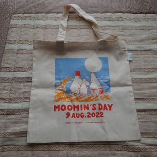 ムーミン(MOOMIN)のムーミン トートバッグ（非売品）(トートバッグ)