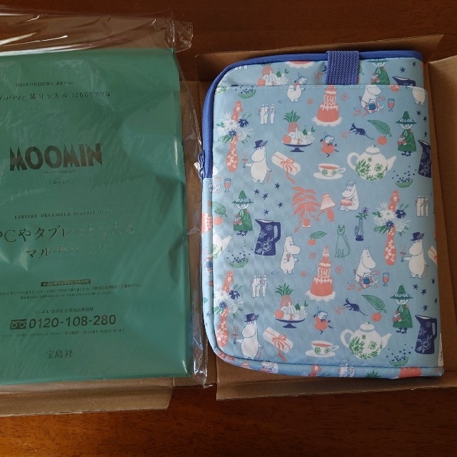宝島社(タカラジマシャ)のムーミン　マルチバッグ　リンネル付録 レディースのバッグ(その他)の商品写真