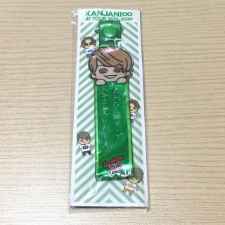 カンジャニエイト(関ジャニ∞)の【新品未開封】関ジャニ∞ 大倉忠義 47 TOUR BOYホルダー(アイドルグッズ)