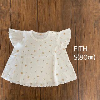 フィス(FITH)の新品　未使用　FITH フィス　ベビー 半袖　Tシャツ　S 80(Ｔシャツ)