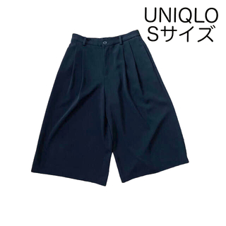 ユニクロ(UNIQLO)のUNIQLO ガウチョ パンツ ブラック Sサイズ ユニクロ(カジュアルパンツ)