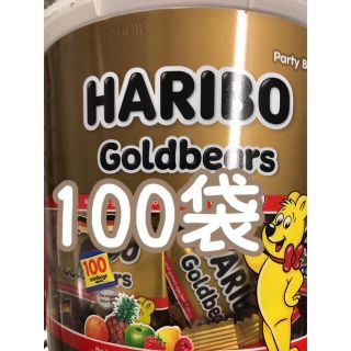 ゴールデンベア(Golden Bear)の⸝⸝⸝♡︎コストコハリボーグミ⸝⸝⸝♡︎  100袋🤍🏹  ̖́-(菓子/デザート)