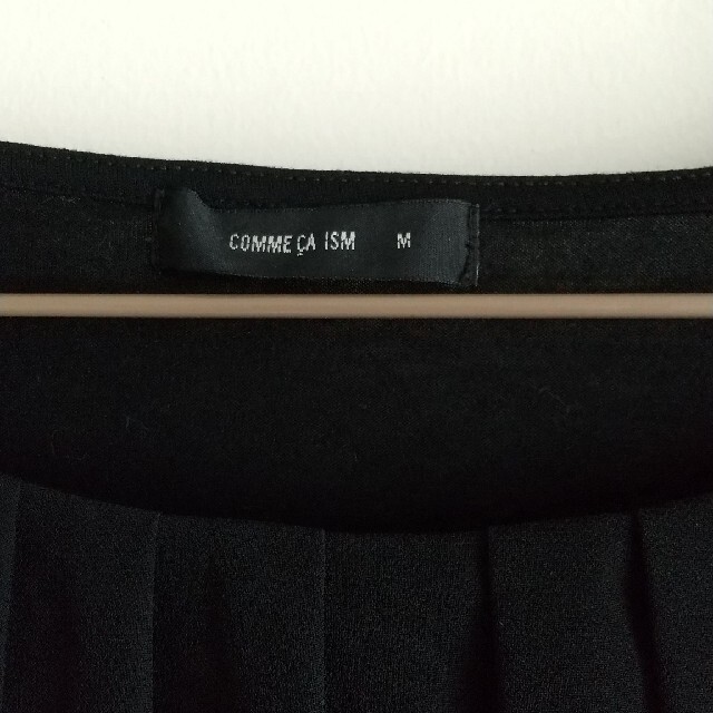 COMME CA ISM(コムサイズム)の[美品]フロントタックブラウス レディースのトップス(シャツ/ブラウス(長袖/七分))の商品写真