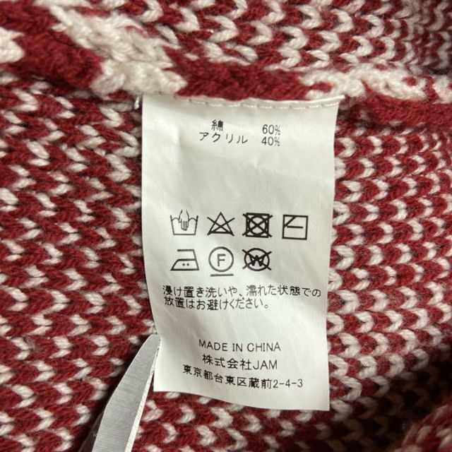 コムドットゆうたさん着用】KEBOZニット古着ALL GOOD STORE コムドットゆうたさん着用】KEBOZニット古着ALL GOOD STORE