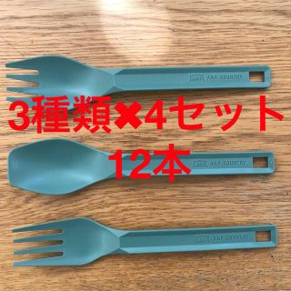 スノーピーク(Snow Peak)のZANE ARTS ゼインアーツ　ROOBE A&F限定カラー(刻印入り)(調理器具)