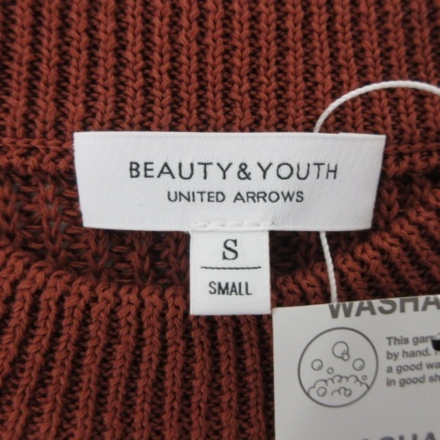 BEAUTY&YOUTH UNITED ARROWS(ビューティアンドユースユナイテッドアローズ)のB&Y ユナイテッドアローズ 近年 サマーニット カットソー 半袖 コットン S メンズのトップス(ニット/セーター)の商品写真