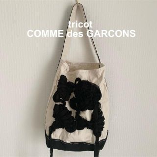 コムデギャルソン(COMME des GARCONS)のトリコ コム デ ギャルソン バゲット トート スモール(トートバッグ)