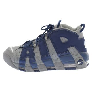 ナイキ(NIKE)のNIKE ナイキ AIR MORE UPTEMPO 96 エアモアップテンポ ミドルカット スニーカー グレー 921948-003(スニーカー)