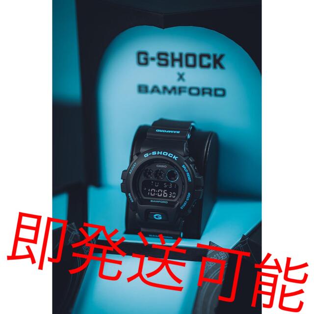 BAMFORD Casio G-Shock 2.0 バンフォード カシオ