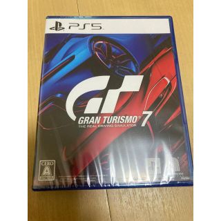 グランツーリスモ7 PS5  新品　未開封(家庭用ゲームソフト)