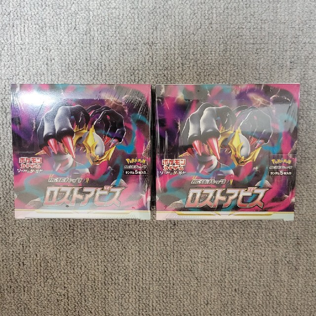 ポケモンカード　ロストアビス　２BOX シュリンク付き