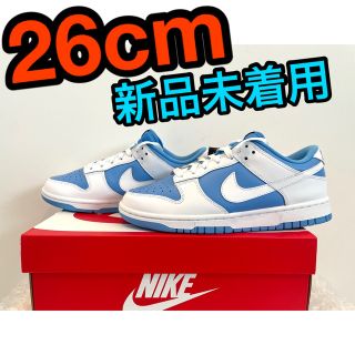 ナイキ(NIKE)のNike WMNS Dunk Low "Reverse UNC"26cm(スニーカー)