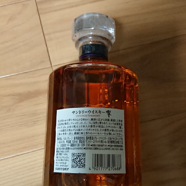 kyoto fine and spirits 信濃屋 テネシー ウイスキー