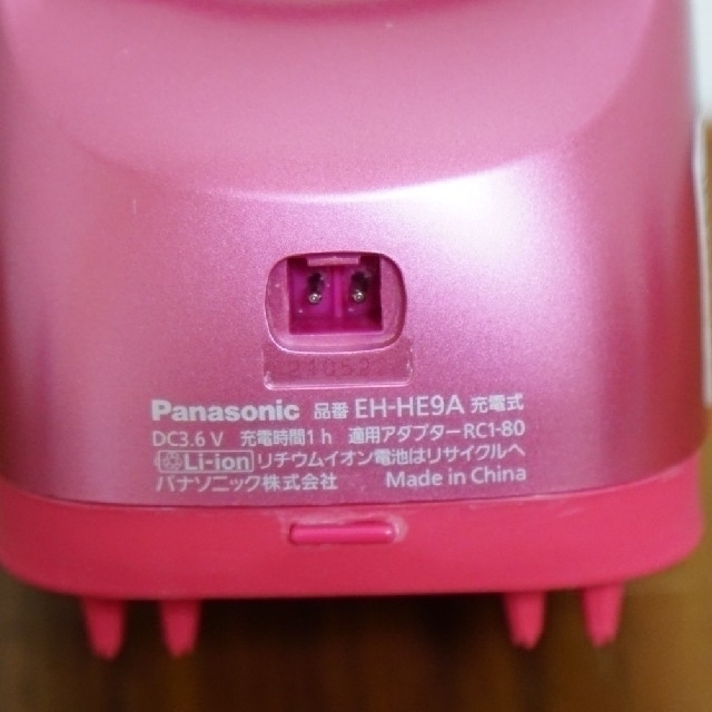 Panasonic(パナソニック)のパナソニック 頭皮エステ EH-HE9A コスメ/美容のヘアケア/スタイリング(スカルプケア)の商品写真