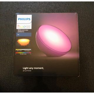 フィリップス(PHILIPS)のPhilips Hue Go ポータブルライト(その他)