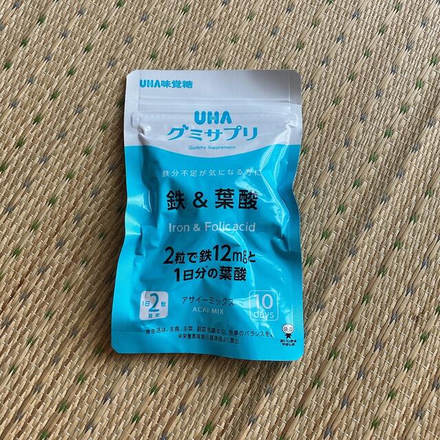 UHA味覚糖(ユーハミカクトウ)のコストコ　UHA グミサプリ　10日分 食品/飲料/酒の健康食品(その他)の商品写真