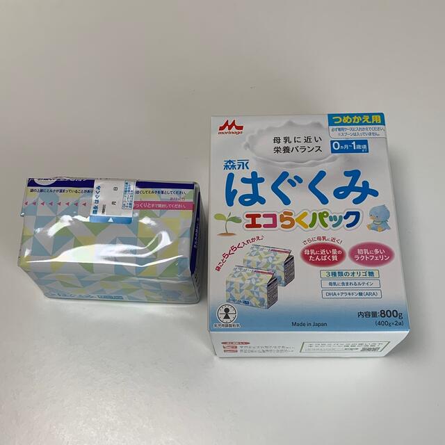 森永乳業(モリナガニュウギョウ)のはぐくみ　エコらくパック　400g キッズ/ベビー/マタニティの授乳/お食事用品(その他)の商品写真