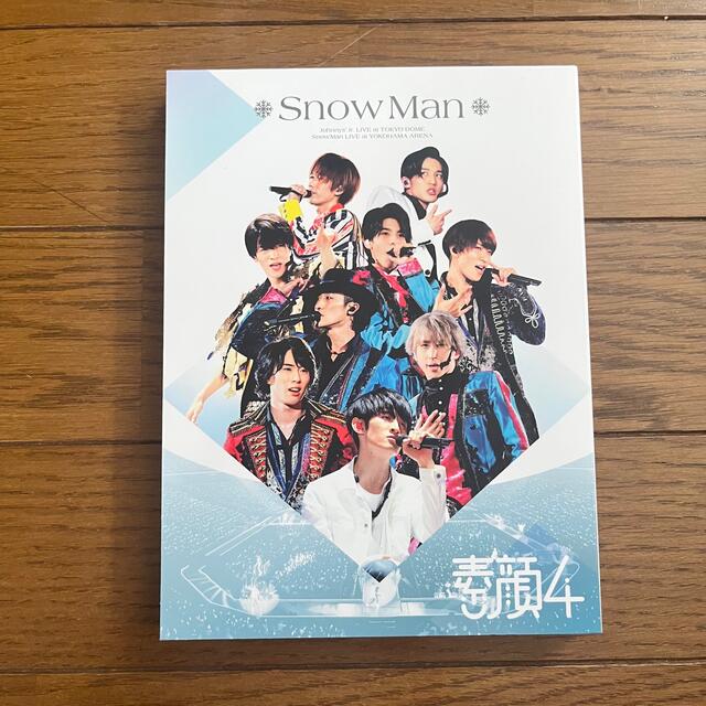 まとめ売り！SnowMan  CD DVD Blu-ray 素顔 カレンダー深澤辰哉