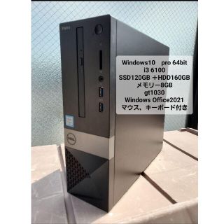 2ページ目 - デル グラフィックボードの通販 400点以上 | DELLを買う 2ページ目 - デル グラフィックボードの通販 400点以上 | DELLを買う