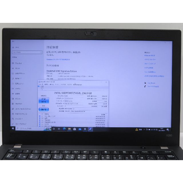 第8世代Core i5 ThinkPad X280 SSD256G