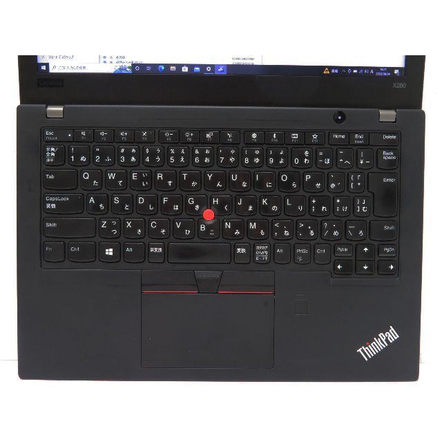 Lenovo ThinkPad X280 | 第8世代 - Core i5