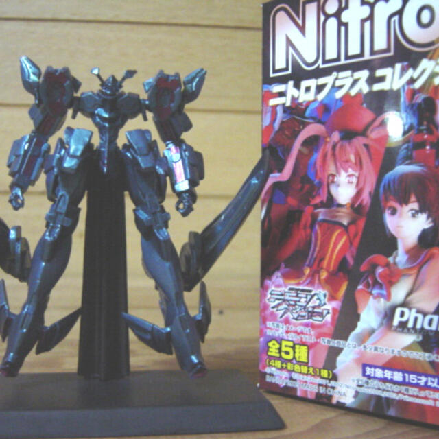 ♯BWn28BIニトロプラスコレクション彩色替Ver全4種の通販 by ♯BWn28BIニトロプラスコレクション彩色替Ver全4種の通販 by