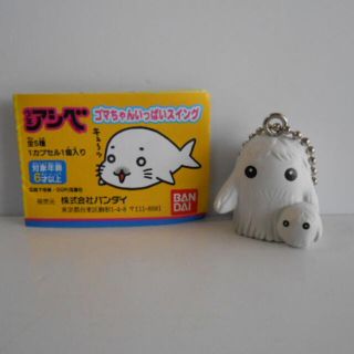 ♯Jbt25JT 少年アシベ ゴマちゃん いっぱい スイング 人気1種(アニメ/ゲーム)