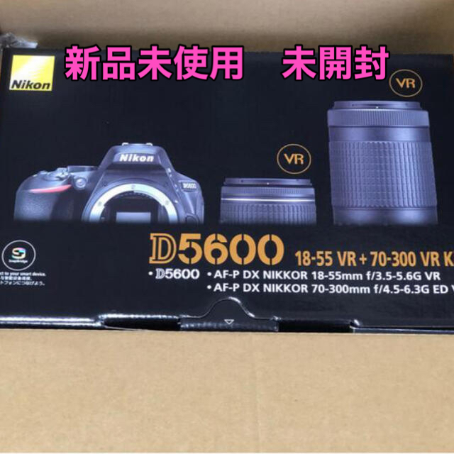 カメラNikon ニコン D5600 ダブルズームキット  デジタル一眼レフカメラ