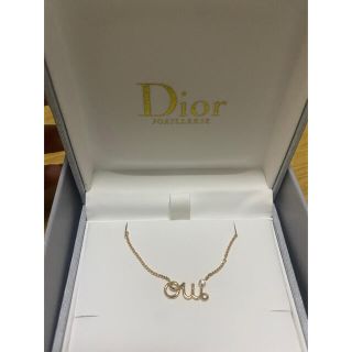 ディオール(Dior)のちょろ様専用品★(ネックレス)