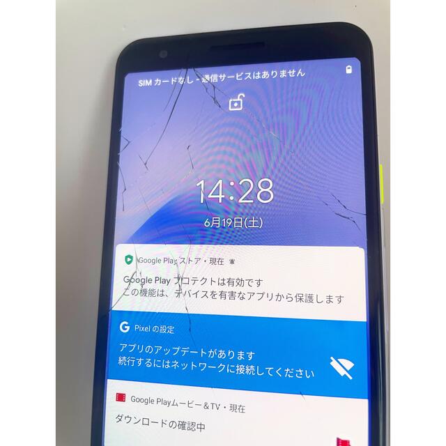 『訳あり特価』pixel 3a 64GB SoftBank スマホ/家電/カメラのスマートフォン/携帯電話(スマートフォン本体)の商品写真