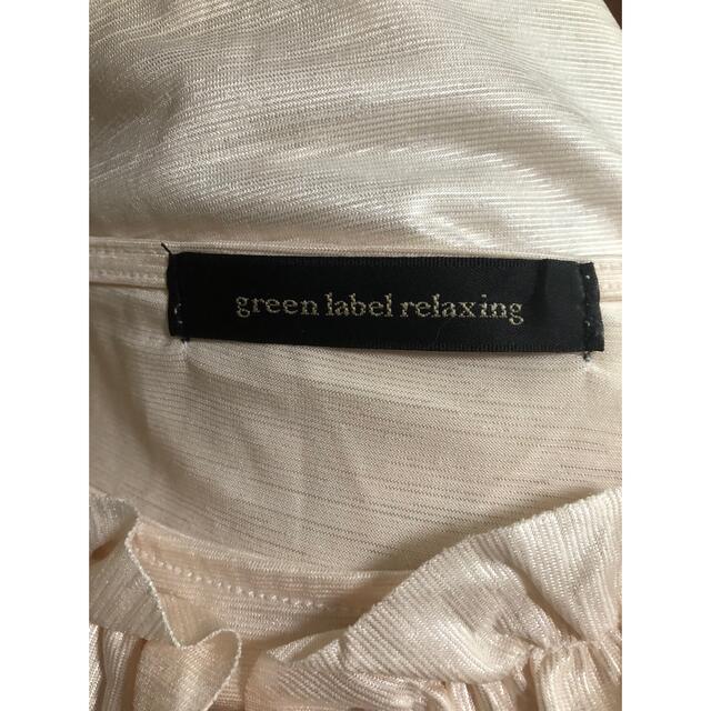 UNITED ARROWS green label relaxing(ユナイテッドアローズグリーンレーベルリラクシング)のgreen label relaxing レディースカットソー　M クリーム色 レディースのトップス(カットソー(半袖/袖なし))の商品写真