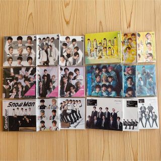 ジャニーズ(Johnny's)のSnow Man CD まとめ売り(アイドル)