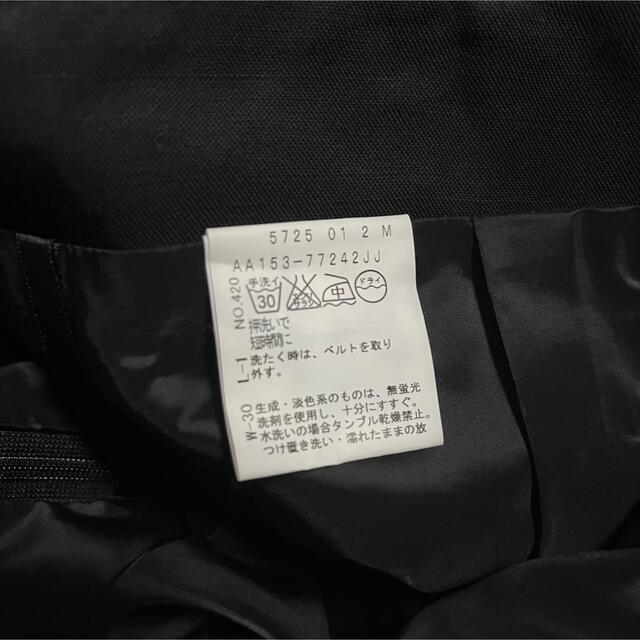 UNTITLED(アンタイトル)の【即納】 UNTITLED アンタイトル ベルト付 タイトスカート ブラック 2 レディースのスカート(ひざ丈スカート)の商品写真