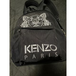 ケンゾー(KENZO)の本日限定価格！kenzo バックパック(バッグパック/リュック)