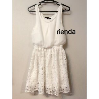 リエンダ(rienda)のrienda ワンピース 白 袖なし レース(ひざ丈ワンピース)