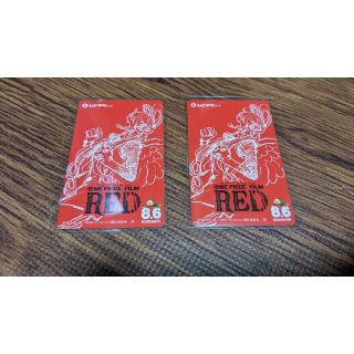 2枚セット　one piece　FILM RED ムビチケ　一般　ワンピース(邦画)