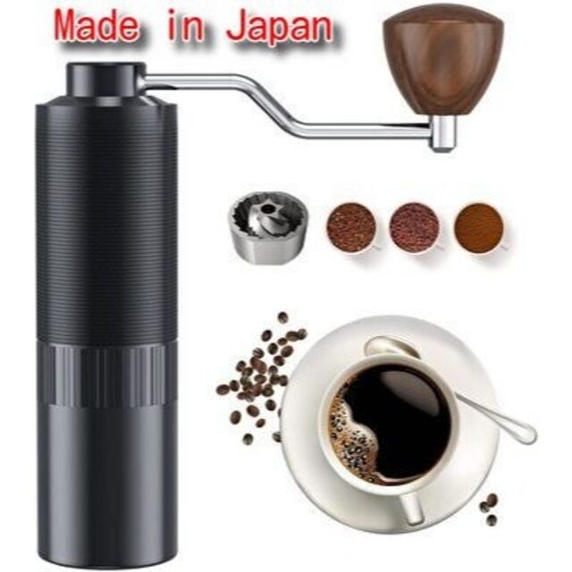 Gaffee 日本製コーヒーミル (新品未開封品) - キッチン/食器