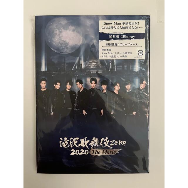 滝沢歌舞伎　ZERO　2020　The　Movie Blu-ray