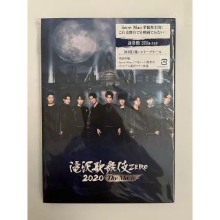 滝沢歌舞伎　ZERO　2020　The　Movie Blu-ray(日本映画)