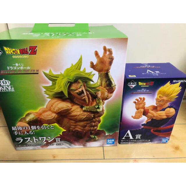 ドラゴンボールZ 一番くじ A賞 孫悟飯 ラストワン賞 ブロリー フィギュアのサムネイル