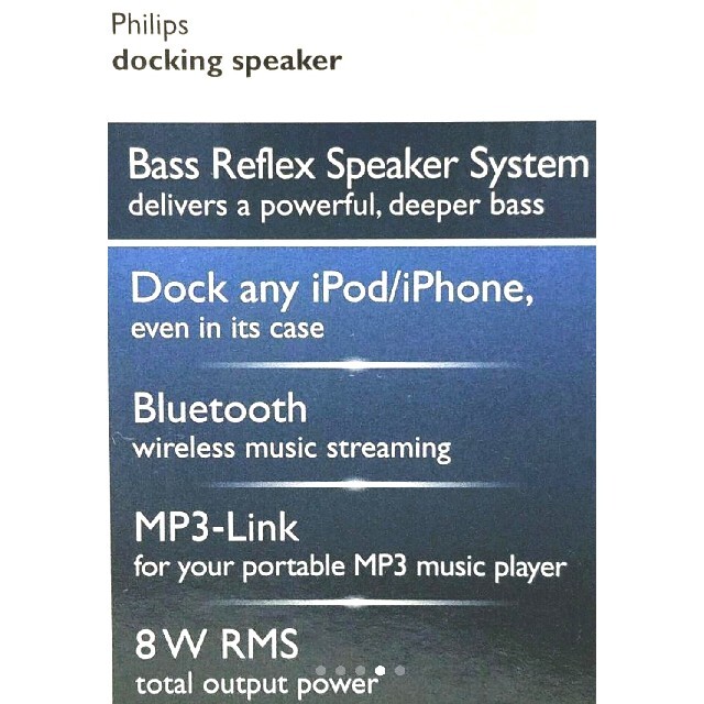 フィリップス Bluetoothドッキングスピーカー ホワイト AD533 3