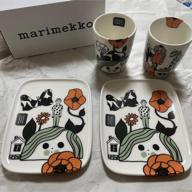 【j i j iさま】marimekko マリキュラ　ペアカップ&プレート×2