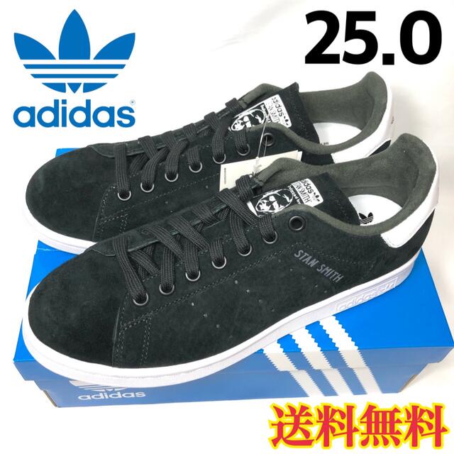 adidas(アディダス)の【新品】アディダス スタンスミス スニーカー スエード ブラック 25.0 メンズの靴/シューズ(スニーカー)の商品写真