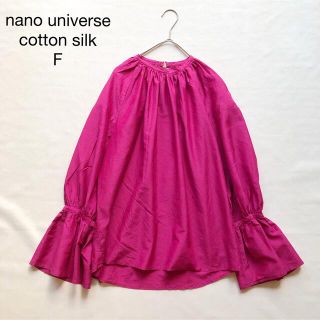 ナノユニバース(nano・universe)の464ナノユニバースコットンシルク華やかピンクギャザーネックベルスリーブブラウス(シャツ/ブラウス(長袖/七分))