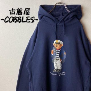 ラルフローレン ポロベア パーカーの通販 900点以上 | フリマアプリ ラクマ 超美品 ポロベアパーカー タグ付き 未使用品 新品 Sサイズ パーカー