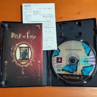 プレイステーション2(PlayStation2)の【zakky様専用】PS2  RULE of ROSE（ルール オブ ローズ）(家庭用ゲームソフト)